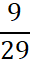 0401n9ov-ebcc-30x63.png