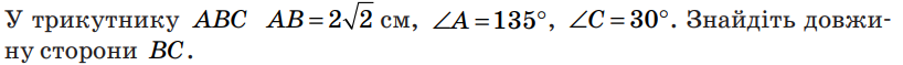 0401na0y-abc4-818x59.png