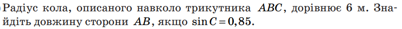 0401na1o-ee54-818x59.png