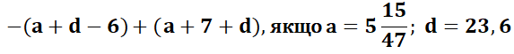 0401na9o-5a0b-573x61.png