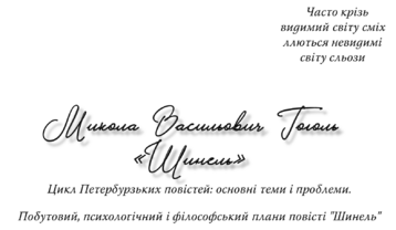 0401nalz-f0d7-358x208.png