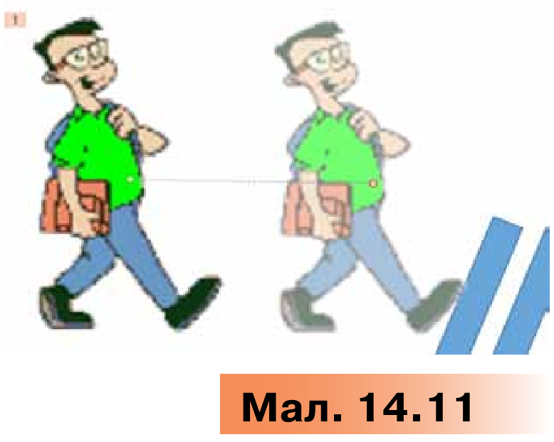 0401nam4-c7f9-778x622.png