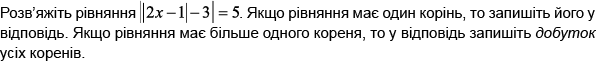 0401nan3-9e5e-596x61.png