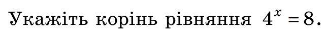 0401narr-bc66-640x67.png