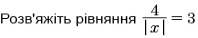 0401nas9-0d65-198x38.png