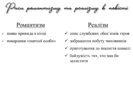 0401nau9-6894-265x183.png