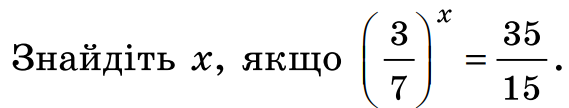 0401nawx-d825-569x108.png