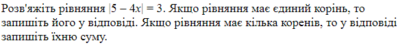 0401nb0l-e863-600x67.png