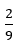0401nbnb-ff0b-20x45.png