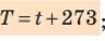 0401nc6p-d0d7-97x38.png