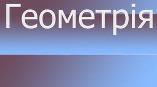10.02.2023
