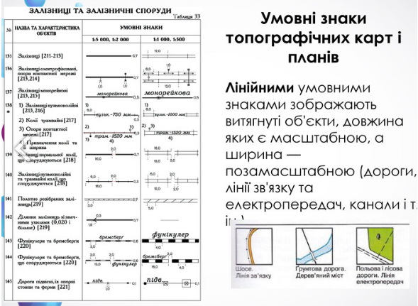 0401ncjs-2170-589x431.png