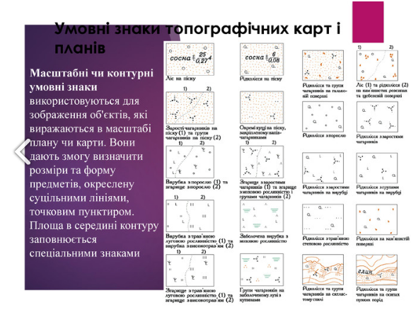 0401ncjt-d92a-581x438.png