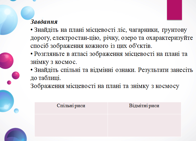 0401ncmc-6928-683x492.png