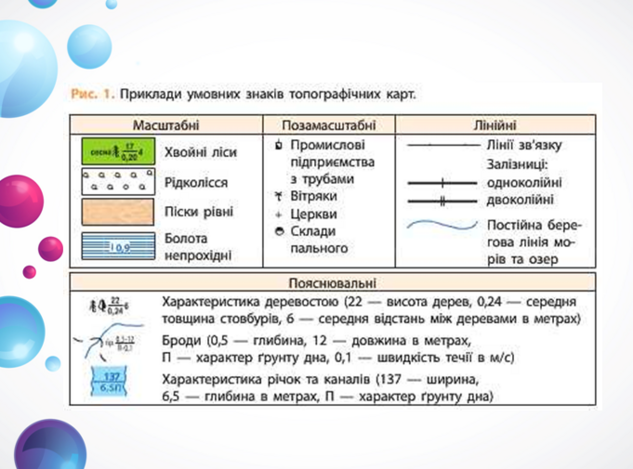 0401ncme-ca80-633x469.png