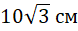 0401ncmf-604f-78x31.png