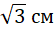 0401ncn1-774e-54x31.png