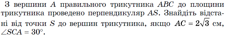 0401nd2g-62ae-767x119.png