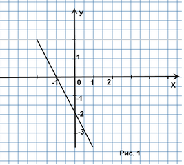 0401nd69-fcc8-267x239.png