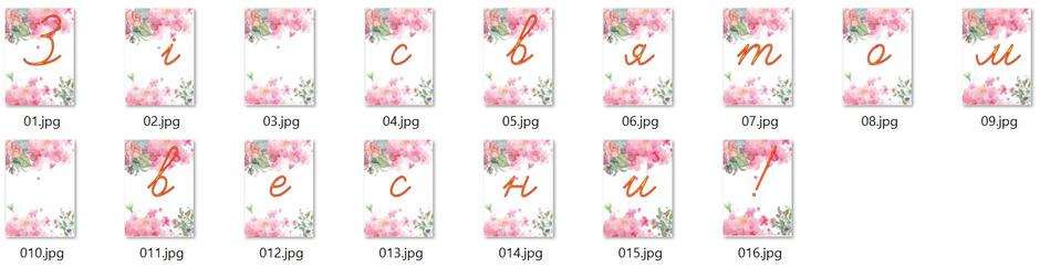 0401ndbw-cf32-940x252.jpg