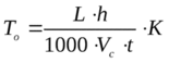 0401ndjh-0332-226x85.png
