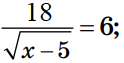 0401ne53-dfaf-124x63.png