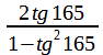 0401nes2-2409-94x50.png