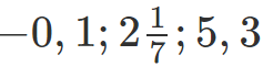 0401neyl-f9e5-246x60.png