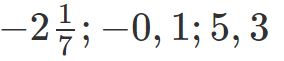 0401neyu-2bc2-284x61.png