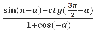 0401nf0t-25bf-377x127.png