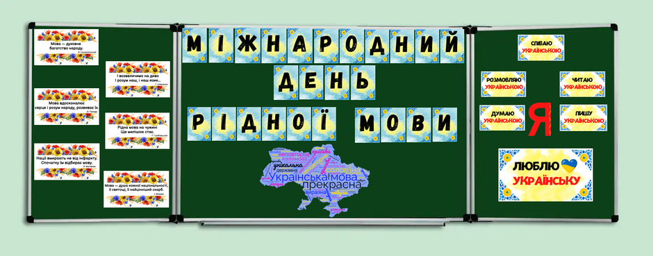 0401nf19-ec58-940x369.png