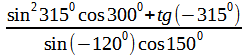 0401nf4h-d6a4-247x56.png