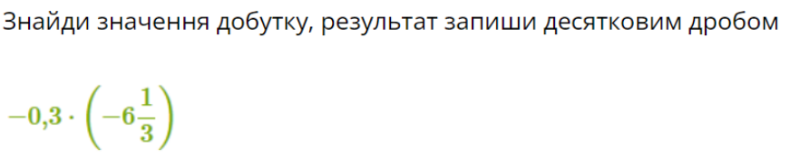 0401nfeg-f0d6-871x176.png