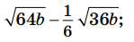 0401niet-25fc-149x47.png