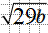 0401nigw-551d-48x33.png