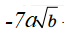 0401nj7s-ceda-70x36.png