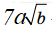 0401nj89-d6c9-52x32.png