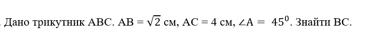 0401nkd2-6d72-731x67.png