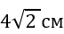 0401nkdx-8bca-72x38.png