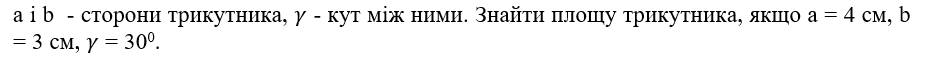 0401nke7-9d06-930x57.png
