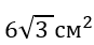 0401nkej-35ca-87x42.png