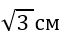 0401nkf3-7fcb-60x37.png