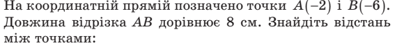 0401nkxy-d828-580x69.png