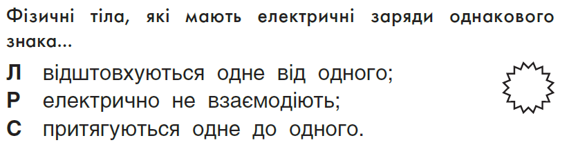 0401nl0w-ae89-823x226.png
