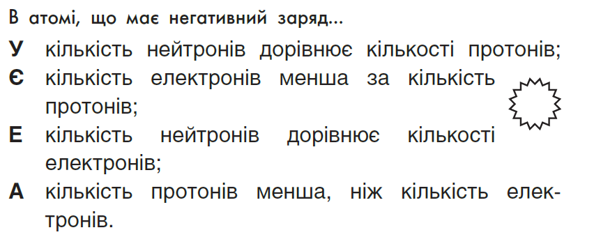 0401nl12-3e3f-852x340.png