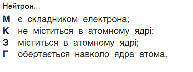 0401nl1b-a94b-667x251.png
