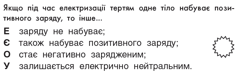 0401nl1j-5bcf-855x248.png
