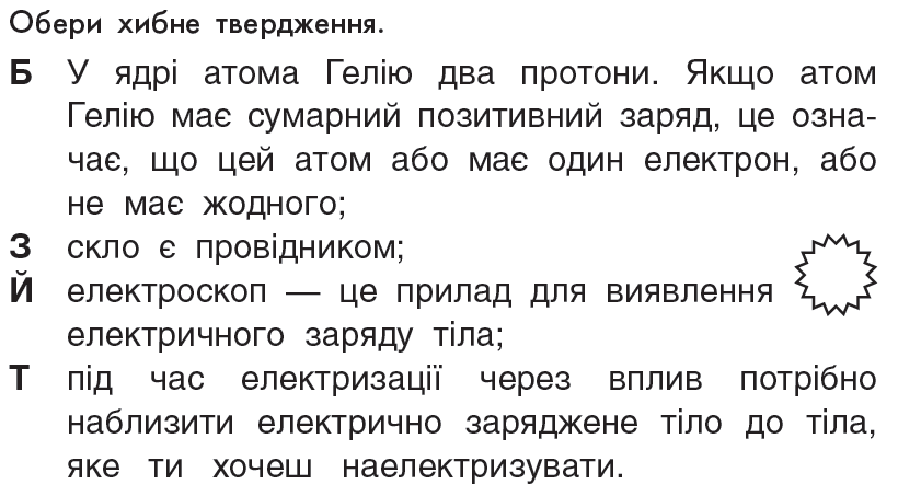 0401nl1n-a4df-841x453.png