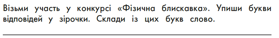 0401nl1s-89ad-889x121.png