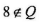 0401nlhv-5223-56x32.png